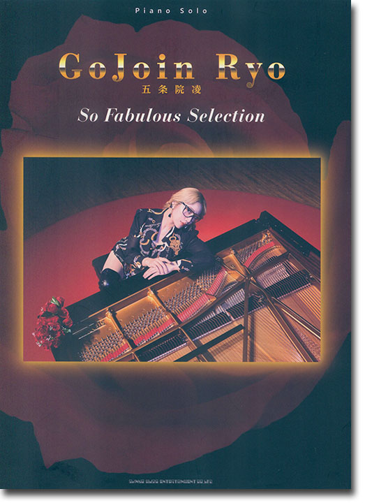 Piano Solo 五条院凌 So Fabulous Selection Piano Solo 五条院凌 So Fabulous Selection