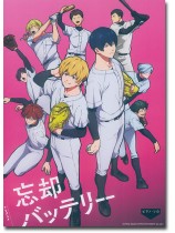ピアノ・ソロ TVアニメ『忘却バッテリー』 ピアノ・ソロ TVアニメ『忘却バッテリー』