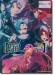 ピアノ・ソロ TVアニメ【推しの子】Vol.2 ピアノ・ソロ TVアニメ【推しの子】Vol.2