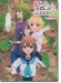 ピアノ・ソロ TVアニメ『しかのこのこのここしたんたん』 ピアノ・ソロ TVアニメ『しかのこのこのここしたんたん』