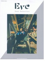 ピアノ・ソロ Eve Best Selection ピアノ・ソロ Eve Best Selection