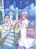 ピアノ・ソロ 『ARIA』Best Selection ピアノ・ソロ 『ARIA』Best Selection