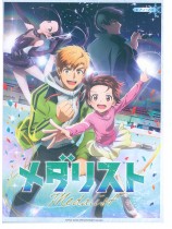 ピアノ・ソロ 『メダリスト』
