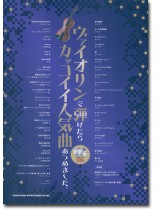 ベーレンライター版「コシ・ファン・トゥッテ」 ボーカルスコアハードカバータイプ ベーレンライター版「コシ・ファン・トゥッテ」 ボーカルスコア