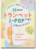 シンコー．ミュージック