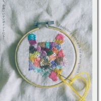 ダーニング刺繍 お直しにも、かわいいワンポイントにも!