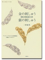 高橋書店