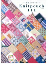 手編みのポーチ Knitpouch 111