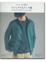 パタンナー金子俊雄の カジュアルなメンズ服 パタンナー金子俊雄の カジュアルなメンズ服