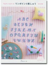 tam-ramのワンポイント刺しゅう tam-ramのワンポイント刺しゅう