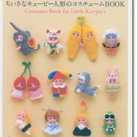 【 大量セット 】キューピー人形　ハンドメイド　手芸　インテリア カワイイ! かぎ針編み 刺しゅう糸で編む ちいさなキューピー人形