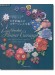 完全保存リクエスト版 一年中楽しめる！かぎ針編みのコサージュ大全集
