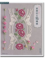 刺しゅうで描く 装飾的な花模様