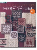 KERRYLORD　かぎ針編み あみぐるみ　パターン集　本　洋書 KERRYLORD かぎ針編み あみぐるみ パターン集 本 洋書 KERRYLORD