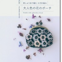 SAJOU 縫い針 20本セット