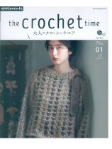 The Crochet Time 大人のクロッシェウエア Series No.01