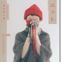 【公式完売・吉田玲香さん愛用】undecorated ウールニットビーニー 黒 かたちのニット