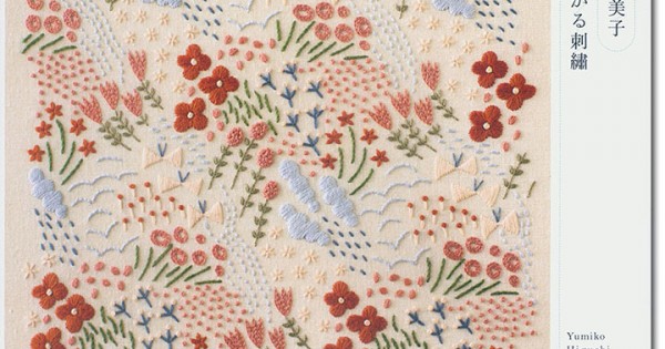 中国美術 　刺繍 百子図 掛軸 広東刺繍 壁掛け 細密画　EL 11-33 中国美術 刺繍 百子図 掛軸 広東刺繍 壁掛け 細密画 EL 11-33