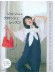 Little Lionのクロッシェレッスン Little Lionのクロッシェレッスン