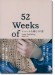 ショールを編む52週 52 Weeks of Shawls