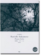 CD Book 坂本龍一 ピアノ‧ソロ【新装版】 CD Book 坂本龍一 ピアノ‧ソロ【新装版】
