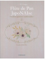 Flûte de Pan JapoNAIse 2／パンフルート曲集 2