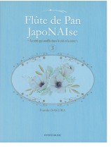 Flûte de Pan JapoNAIse 3/パンフルート曲集 3 Flûte de Pan JapoNAIse 3/パンフルート曲集 3