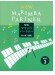 New Marimba Partner/New マリンバ パートナー vol. 3 New Marimba Partner/New マリンバ パートナー vol. 3