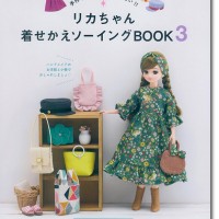 リカちゃん着せかえソーイング　他まとめ売り リカちゃん着せかえソーイング 他まとめ売り - メルカリ