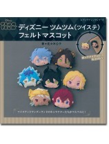 8312 ディズニーツムツム(ツイステ)フェルトマスコット 8312 ディズニーツムツム(ツイステ)フェルトマスコット