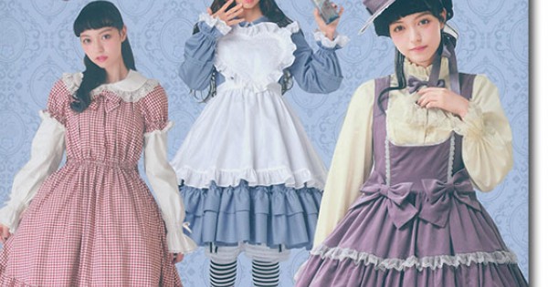 乙女のソーイングBOOK the Best
