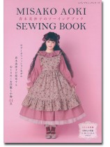8492 Misako Aoki Sewing Book 青木美沙子のソーイングブック 8492 Misako Aoki Sewing Book 青木美沙子のソーイングブック