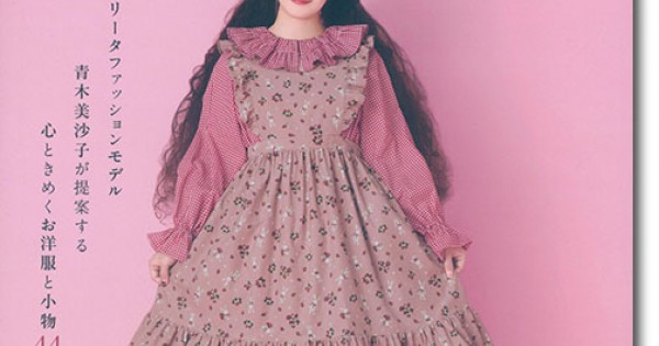 雪様　ハンドメイドお洋服 大きいサイズ LL トップス ケープ ブラウス セット 上品 大人