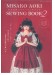 8650 Misako Aoki Sewing Book 2 青木美沙子のソーイングブック 2