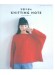 8683 宇野千尋のKnitting Note ニッティングノ