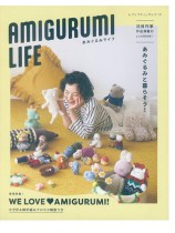 8695 Amigurumi Life あみぐるみライフ