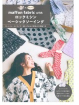 8715 Maffon Fabric with ロックミシンベーシックソーイング