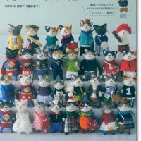 ちぴねこ 羊毛フェルトのちびねこ軍団