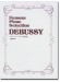 Famous Piano Selection Debussy ドビュッシー ピアノ名曲集