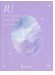 IU Best Songs Piano Book by DooPiano