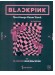 BLACKPINK Best Songs Piano Book by DooPiano