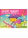 Music Theory For Young Children Book 1 (Second Edition)