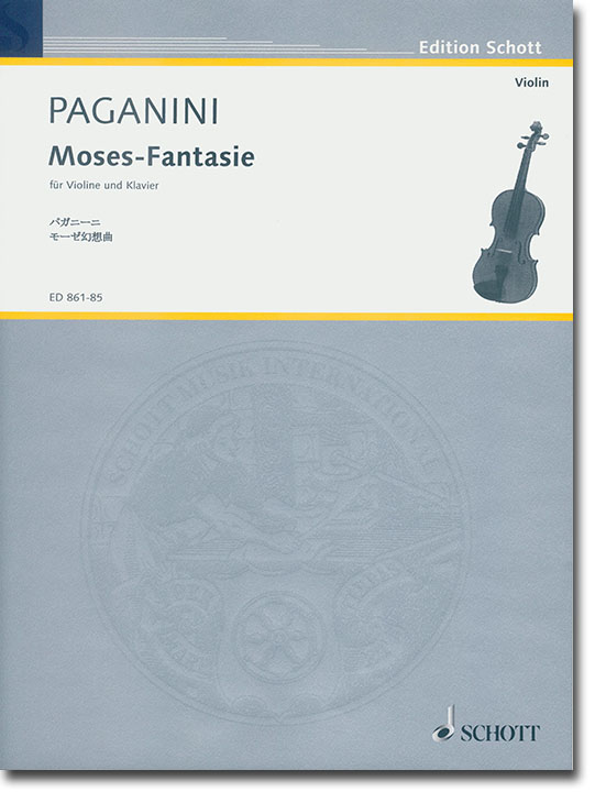 Paganini Moses-Fantasie für Violine und Klavier