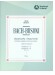 Bach-Bousoni Klavierwerke Instruktive Ausgabe Band X Partiten Nr. 4-6 BWV 828-830 Bach-Bousoni Klavierwerke Instruktive Ausgabe Band X Partiten Nr. 4-6 BWV 828-830