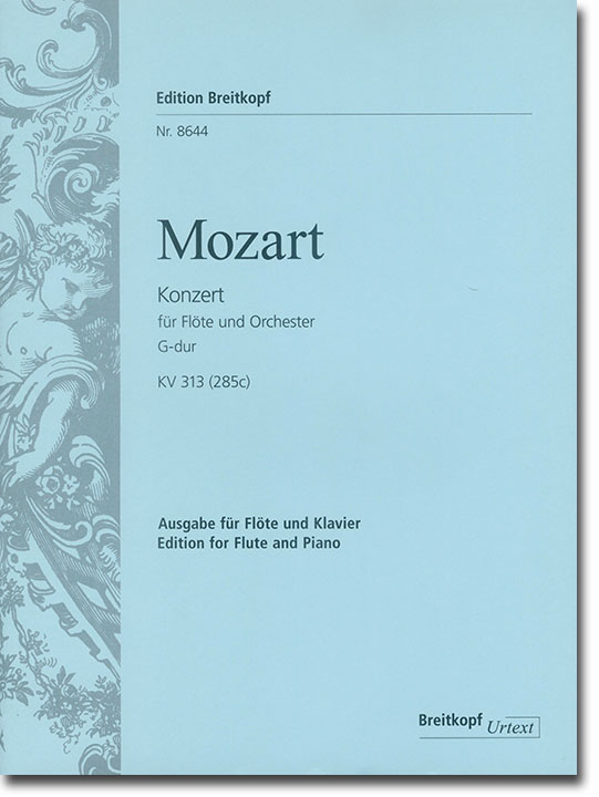 Mozart Konzert für Flöte und Orchester G-dur KV 313 (285c) Ausgabe für Flöte und Klavier