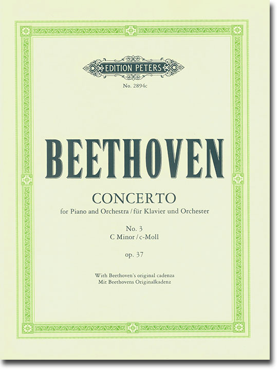 Beethoven Concerto for Piano and Orchestra No. 3 C Minor Op. 37 for 2 Pianos