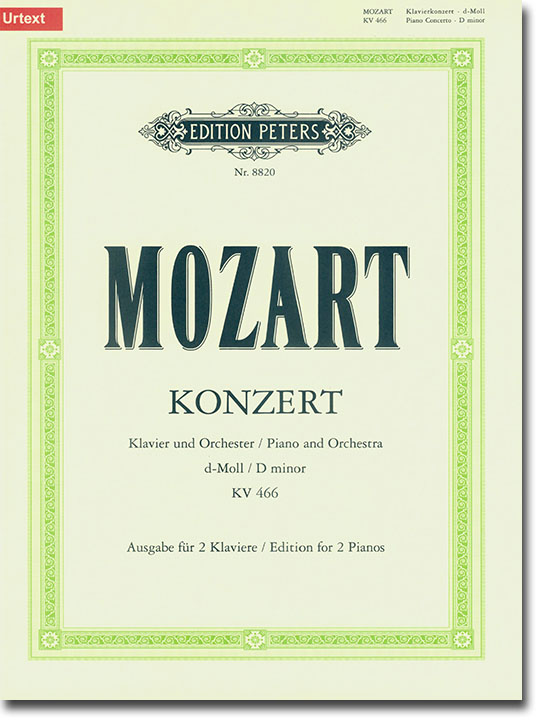 Mozart Konzert No. 20 in D Minor KV 466 Edition for 2 Pianos / Four Hands (Urtext)