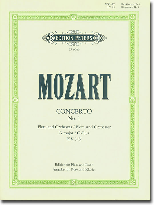 Mozart Concerto No. 1 Flute and Orchestra G major KV 313 Edition for Flute and Piano