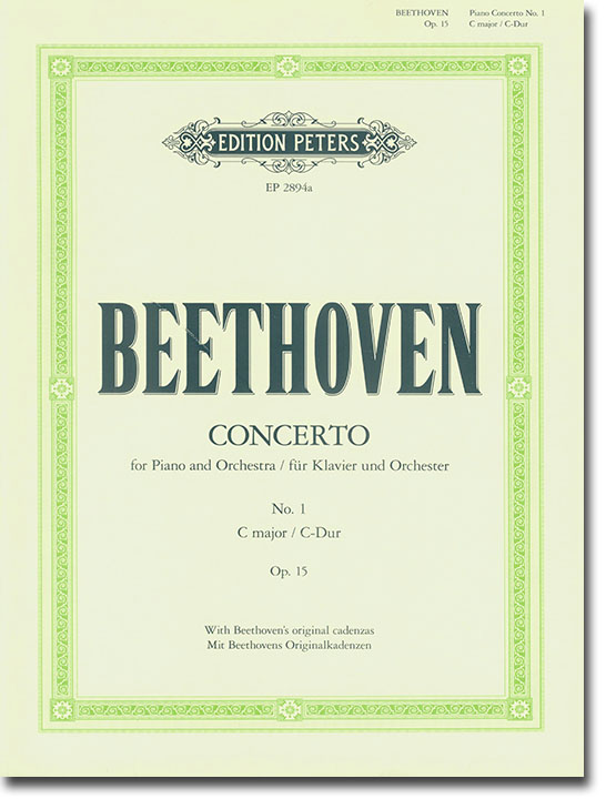 Beethoven Concerto for Piano and Orchestra No. 1 C Major Op. 15 for 2 Pianos