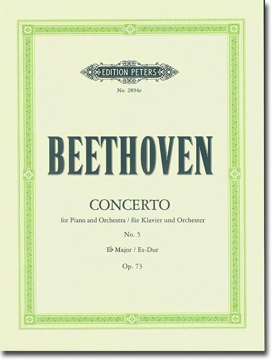 Beethoven Concerto Piano and Orchestra No. 5 in E♭ Major Op. 73 for 2 Pianos